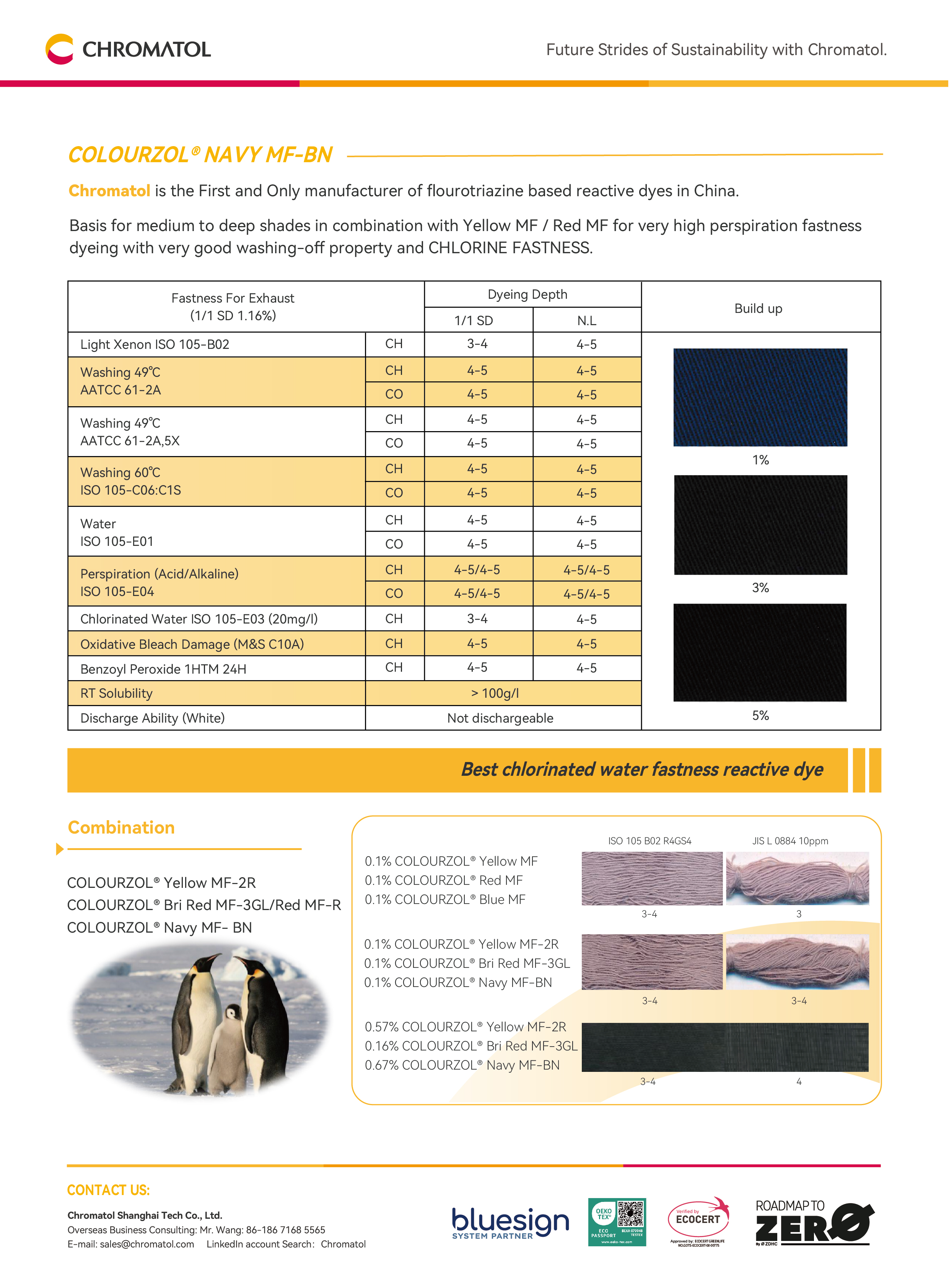 英文版色卡单页（合集）21cm-28.5cm_(V1015)_换logo_画板 1 副本 7.jpg