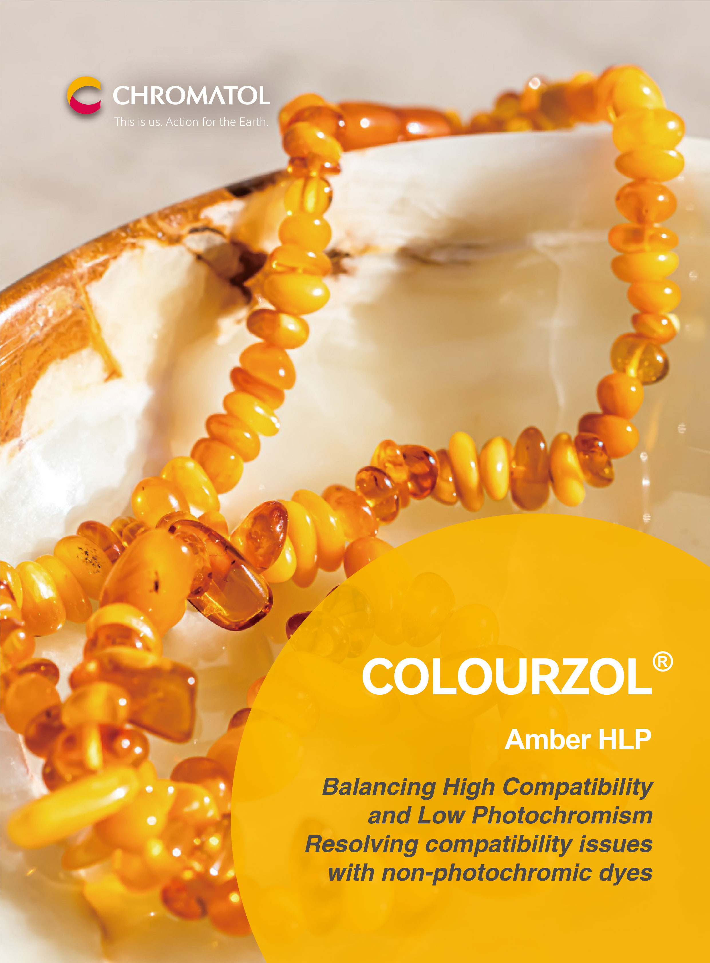 凯乐玛-营销单页_画板 1-17.jpg